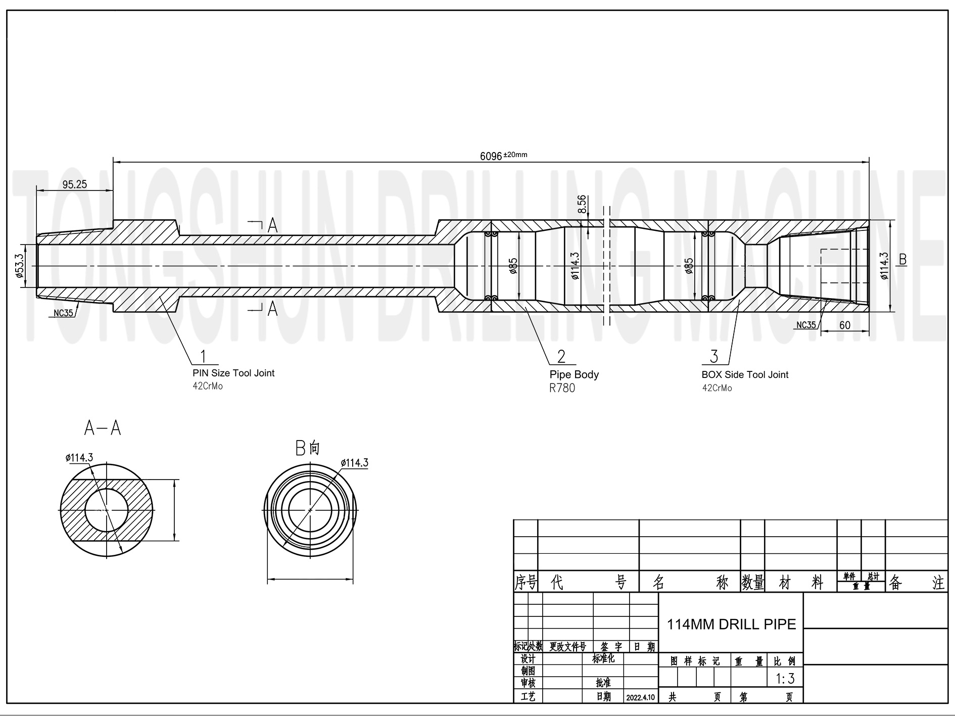 114mm Sandvik Driltech D25 D40K Drill Pipe